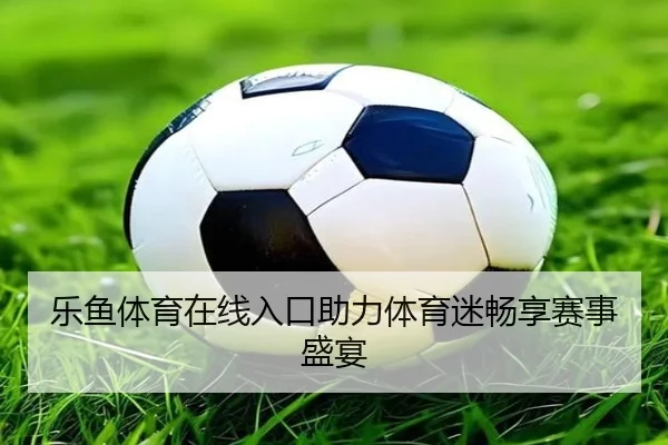 img_1780668730081_81_1_718.jpg